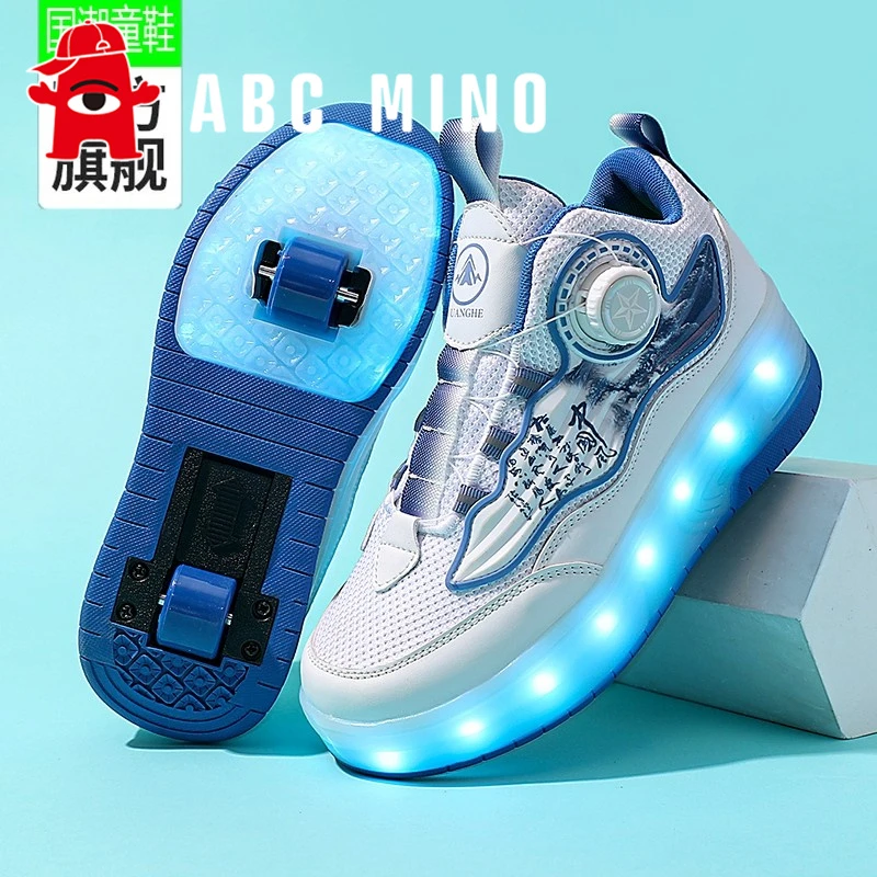 ABC MINO男童暴走鞋2025夏季新款儿童网面透气溜冰滑轮鞋中大童鞋