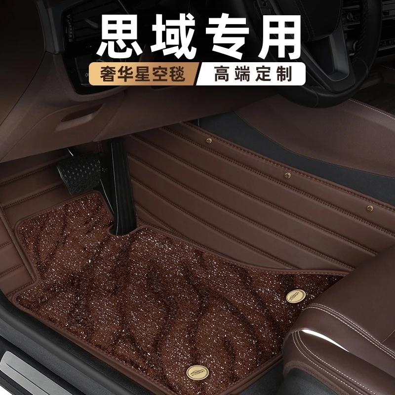 适用于本田十一代思域十代八代第九代专用汽车脚垫全包围地毯地垫