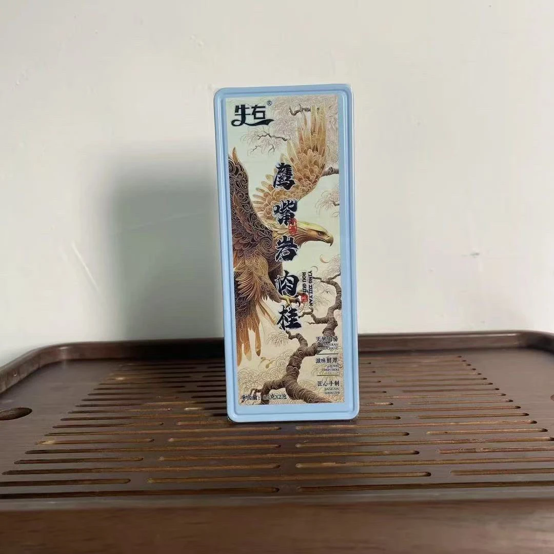 【牛右】鹰嘴岩肉桂（8.5克*2泡）武夷岩茶