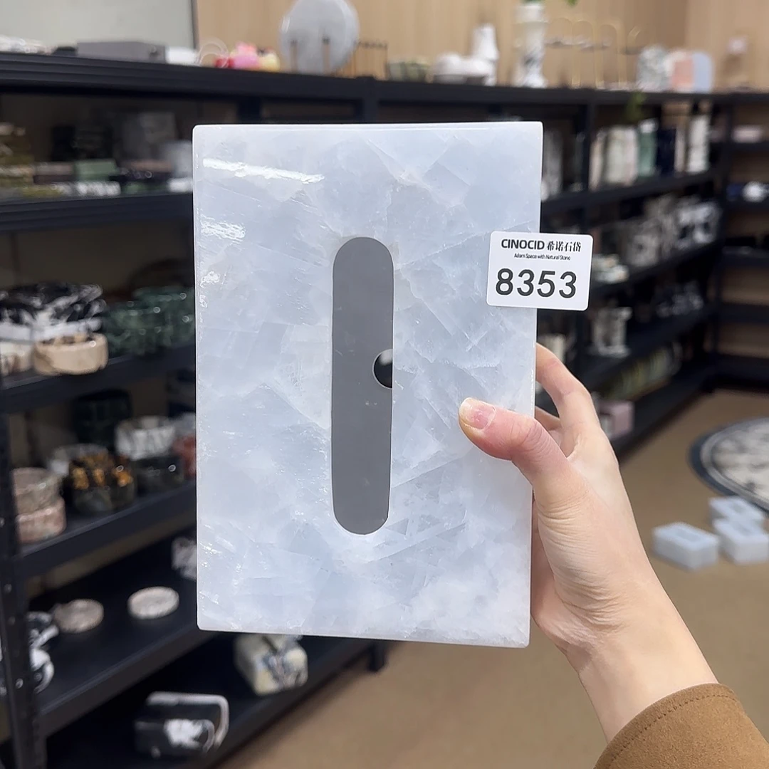 石材蓝水晶纸巾盒8353
