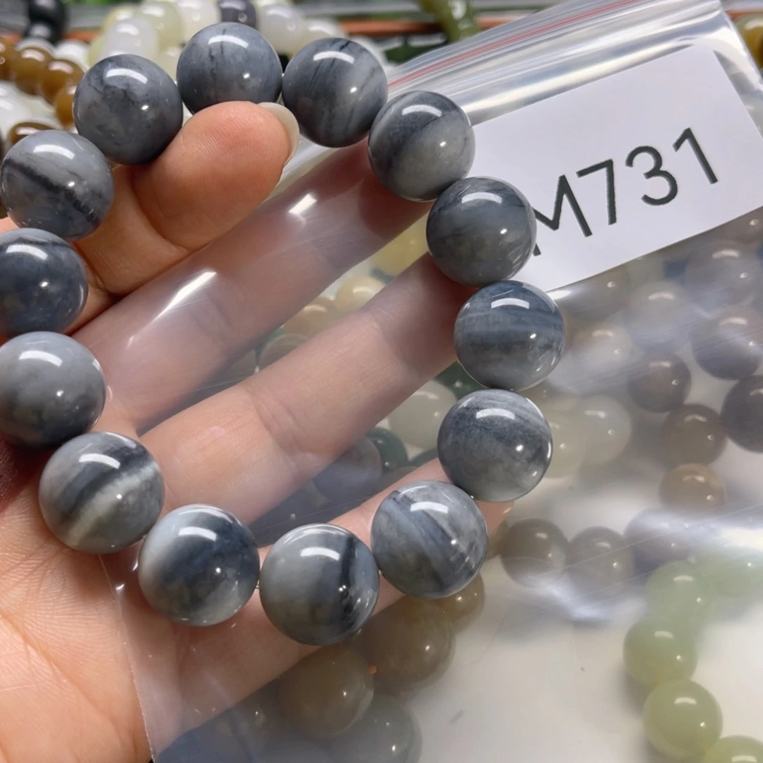 未镶嵌手链和田玉