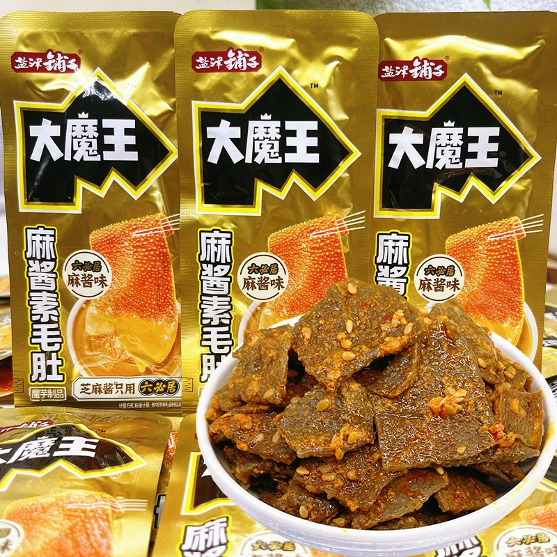 盐津铺子大魔王六必居麻酱素毛肚魔芋宿舍辣味香菜小零食休闲小吃