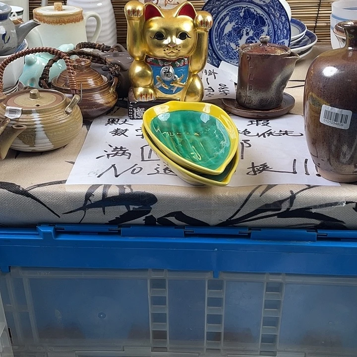 珠***舍手工艺品钧瓷616。