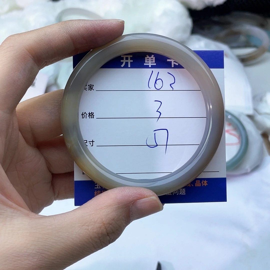 玛瑙/玉髓未镶嵌手镯163