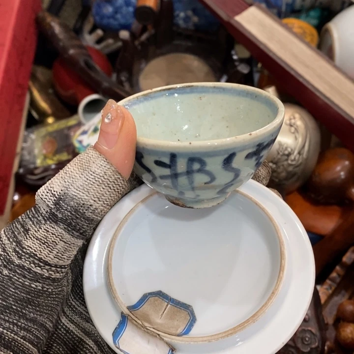 紫砂陶瓷艺术陶瓷艺术