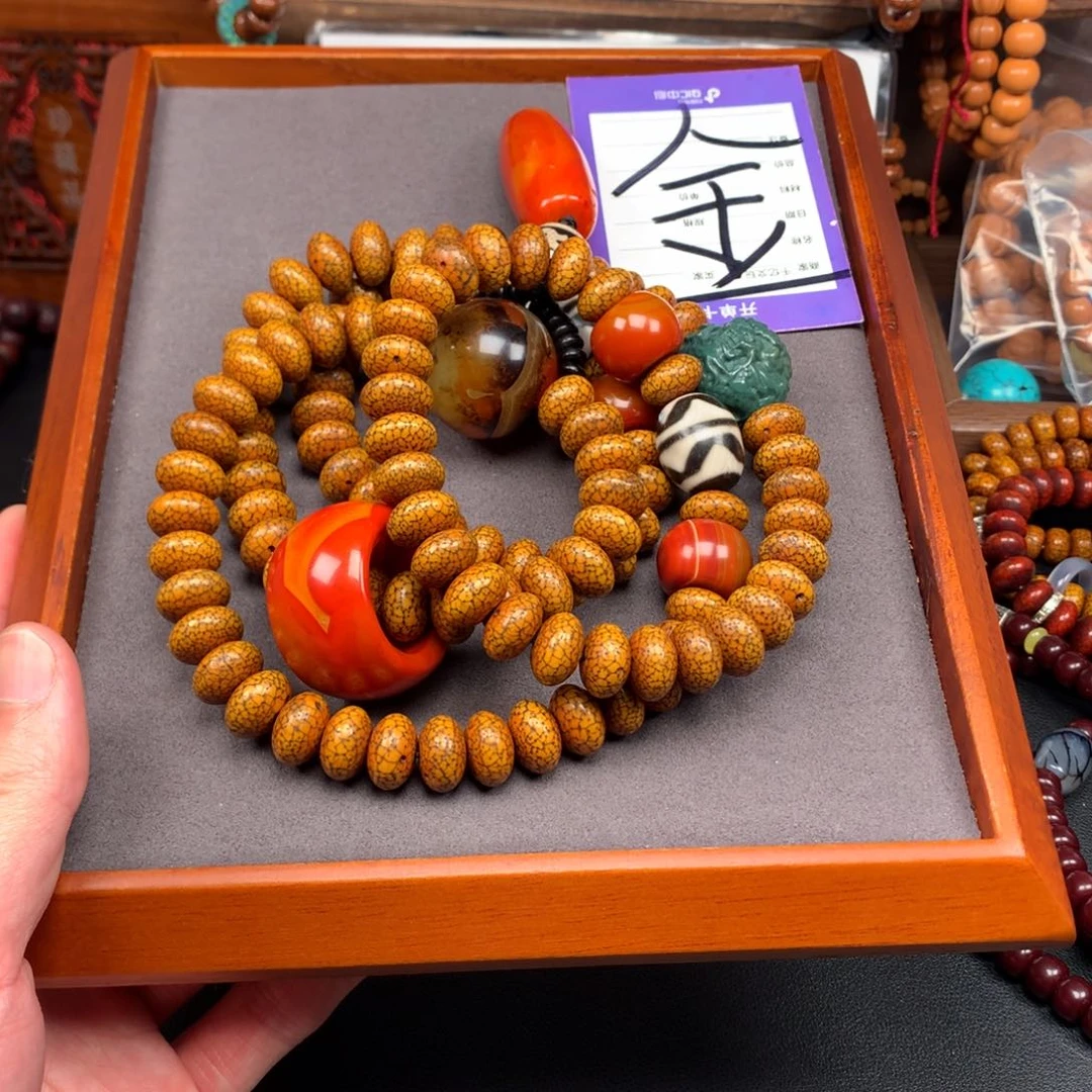 星月菩提吊坠王*生菩提