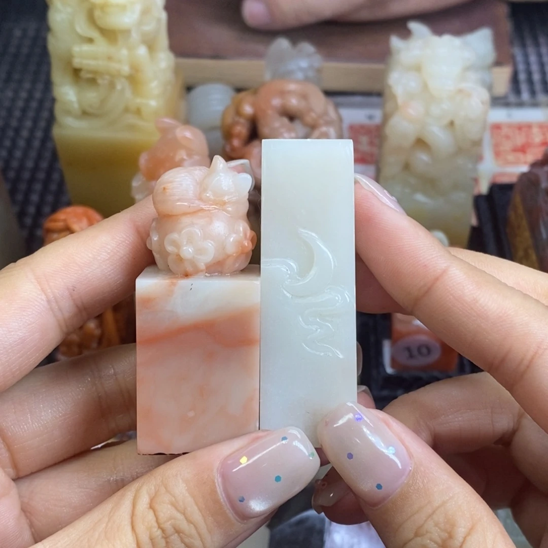 E***S寿山石印石成品正章书法用品