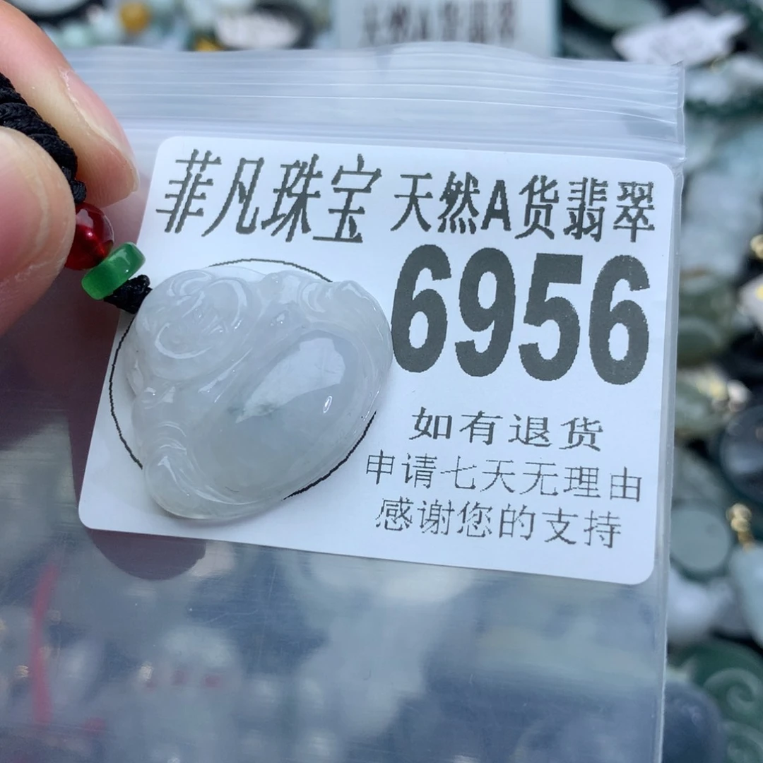 翡翠颈饰未镶嵌6956，