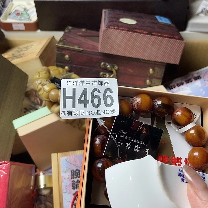 蓦***首精品陶瓷定制链接