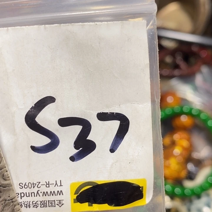 *****二三九直播间专属链接