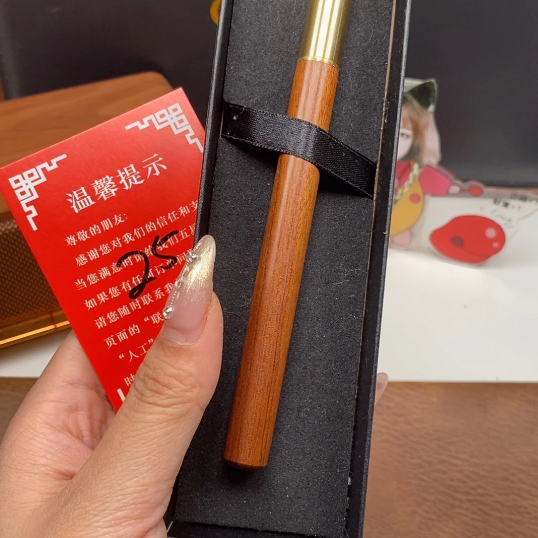 凤眼菩提手串s***r尼泊尔