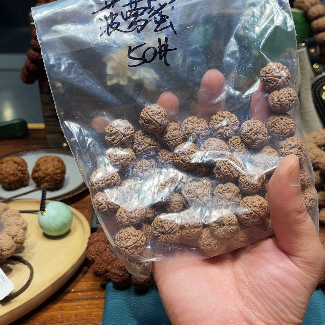 金刚菩提手串糖球菠萝蜜18毫米50颗