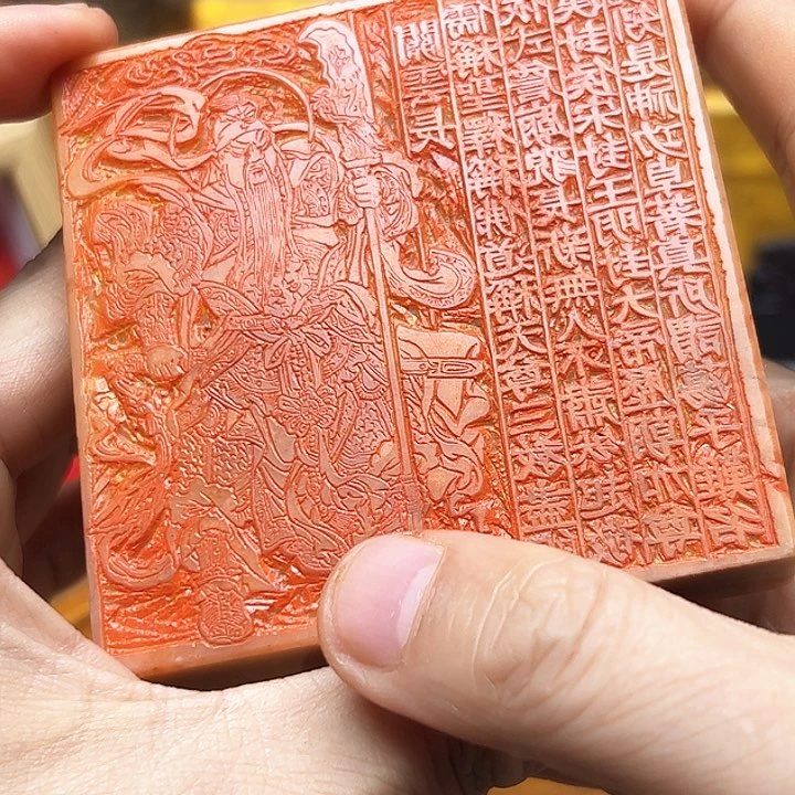 寿山石印石111111111111111111111