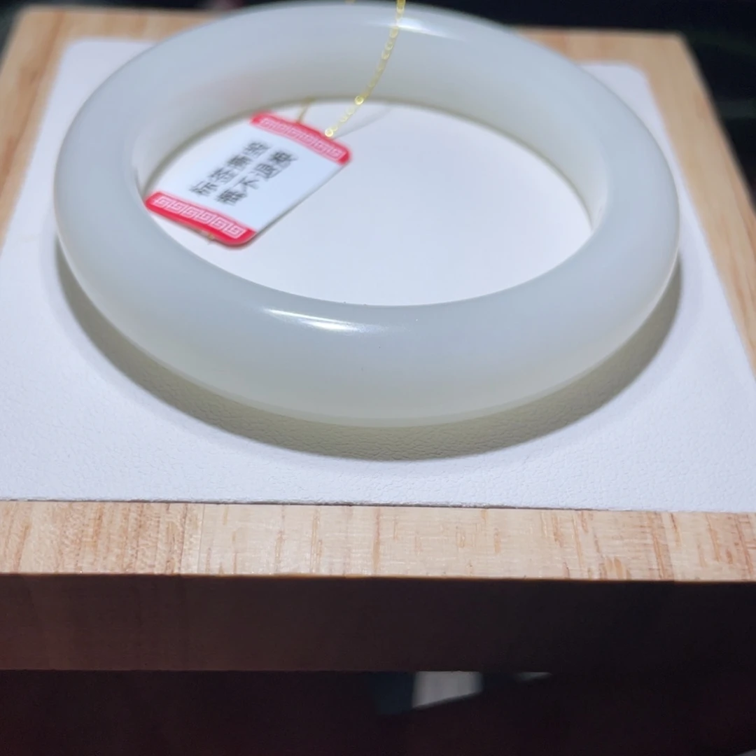 和田玉手镯未镶嵌伊*