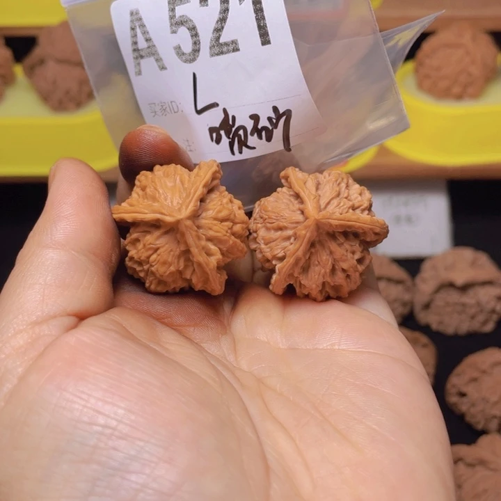 把件文玩核桃0521