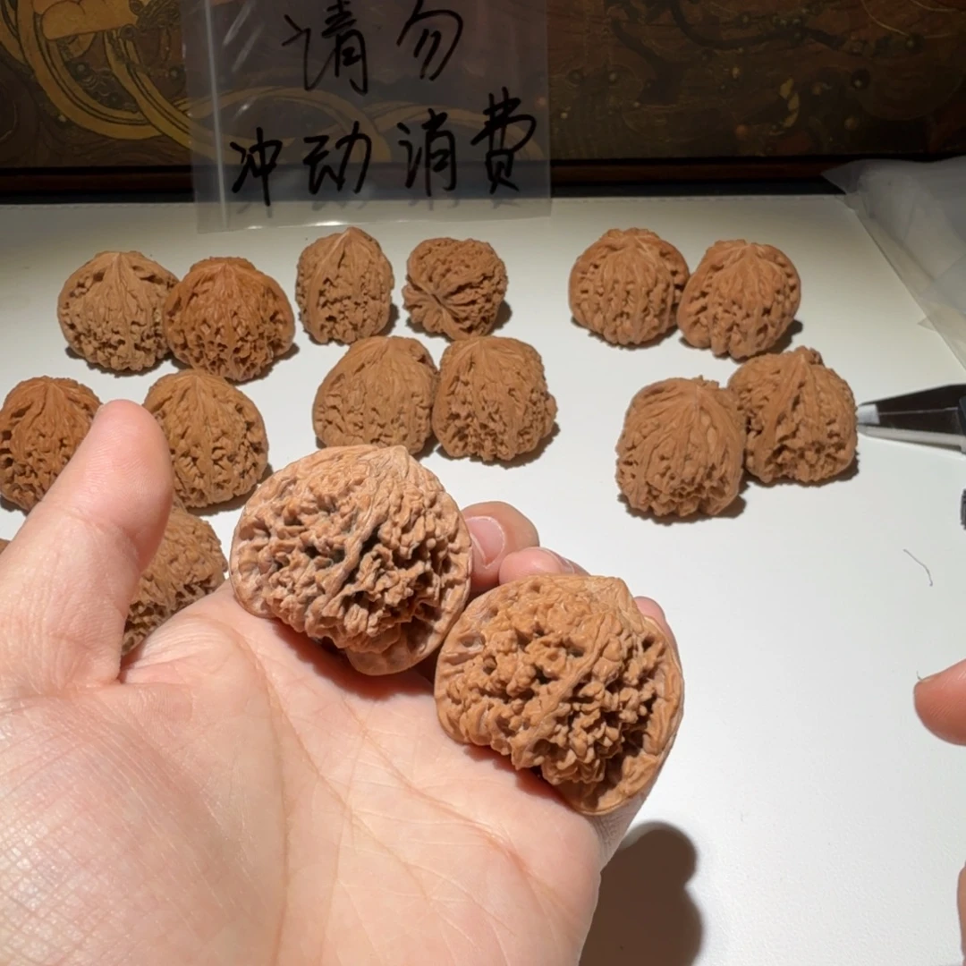 吊坠文玩核桃41满天星