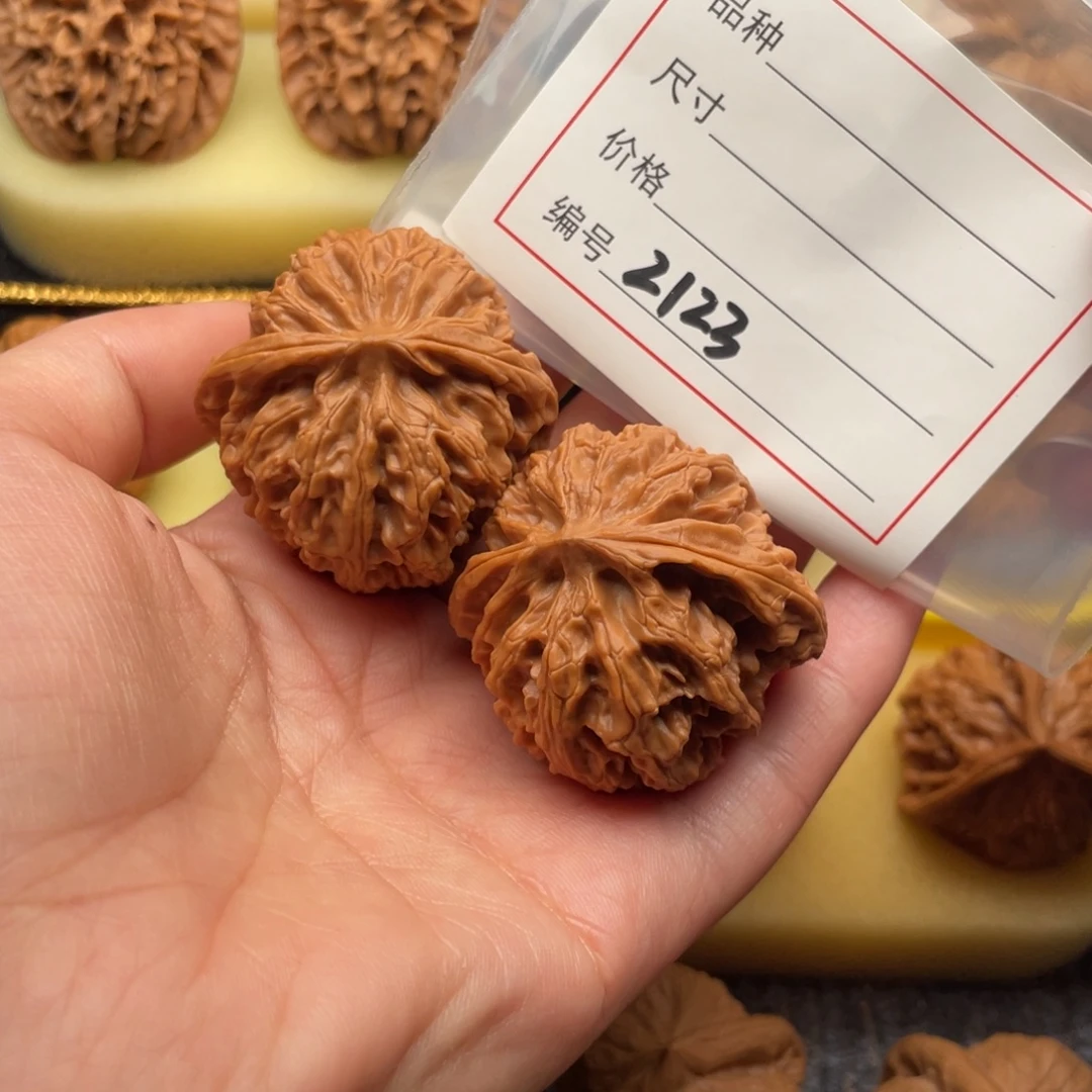 吊坠文玩核桃2123号40苹果