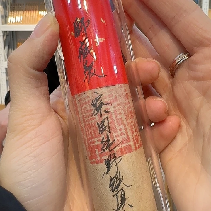 玲珑香阁闪购专用链接