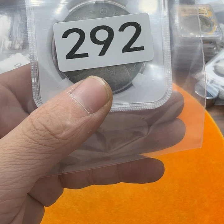 直播间秒拍秒付链接