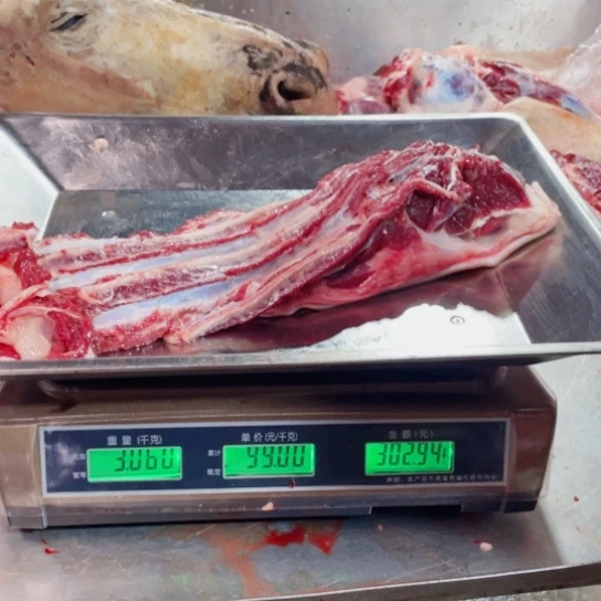 【闪购商品】冷冻保存30天包装河北省一**爱