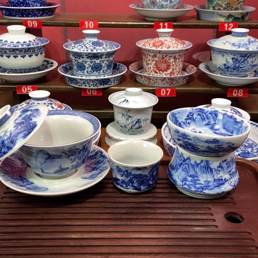 不***立客杯一个盖碗茶漏三件套