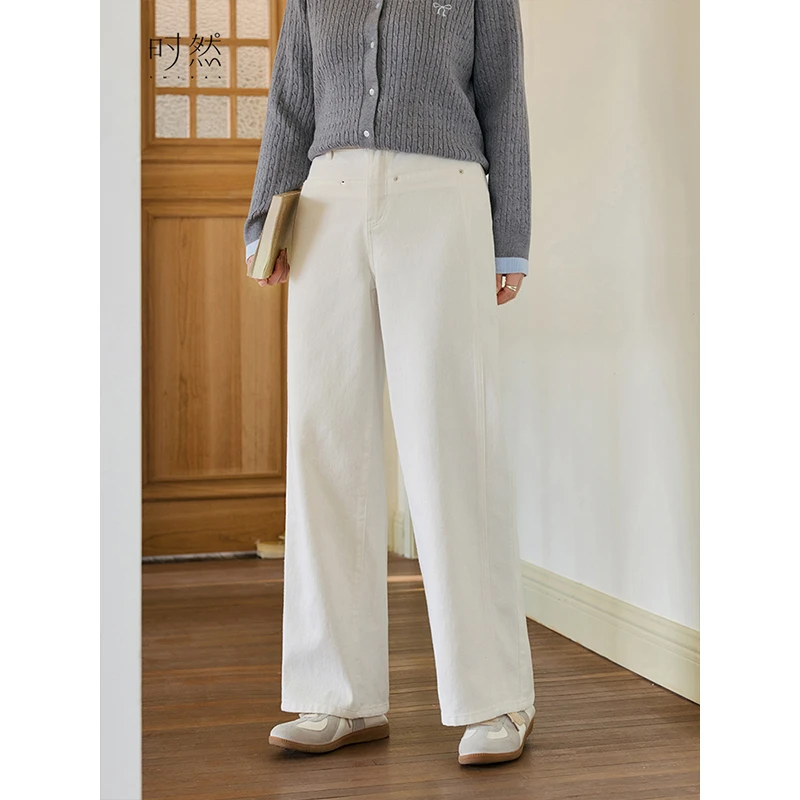 时然大码女装休闲牛仔裤春新款高腰显瘦直筒裤百搭洋气白色裤子女