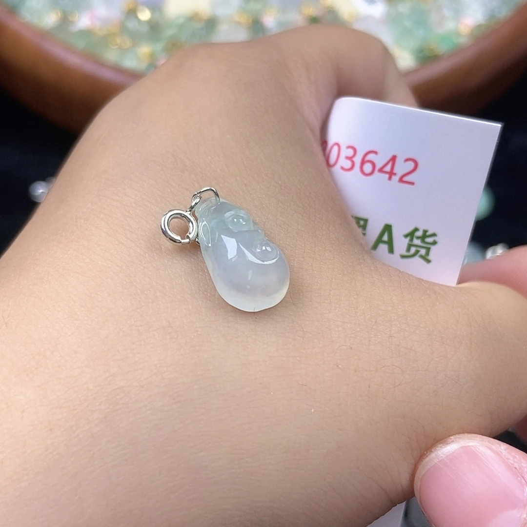翡翠未镶嵌挂件天然