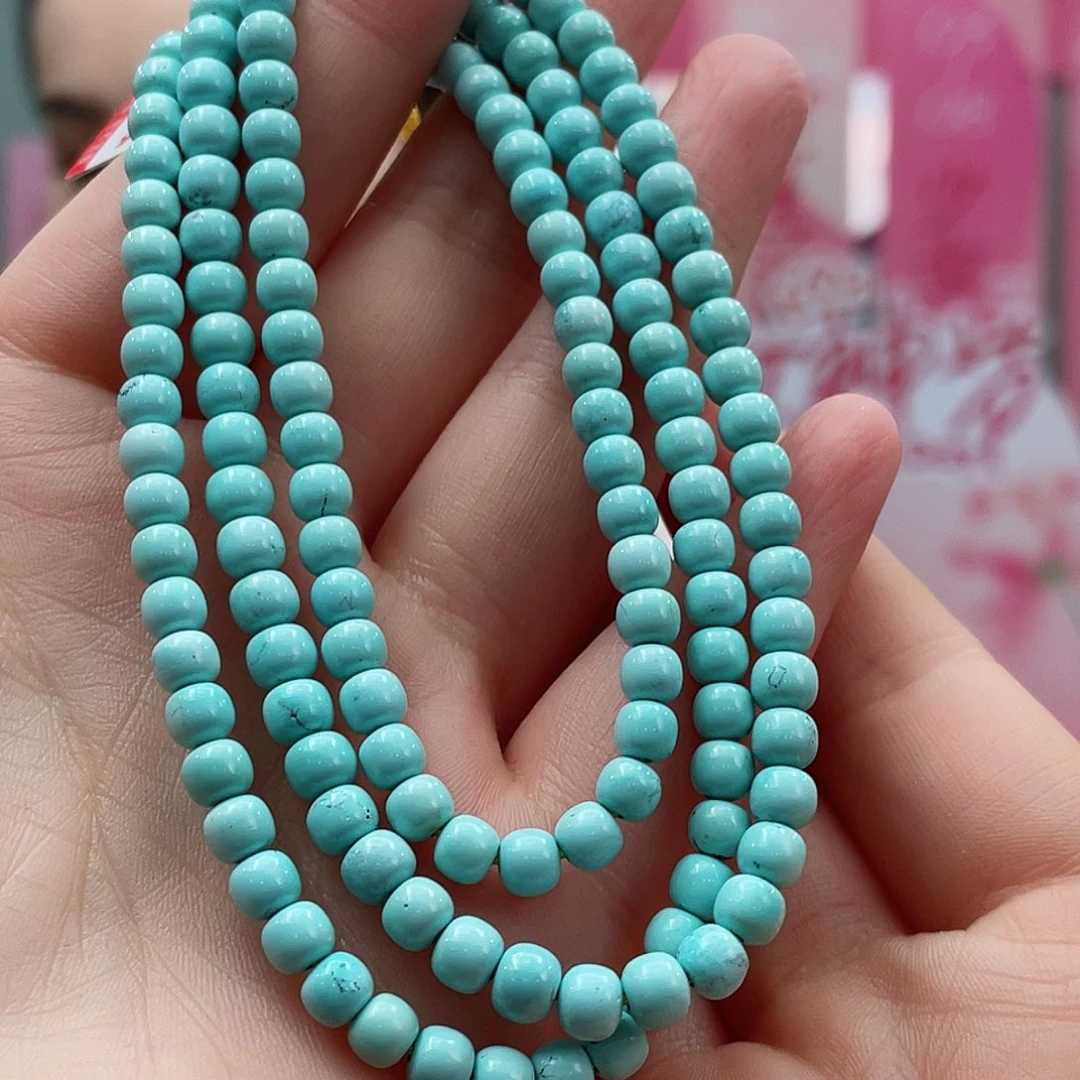 绿松石颈饰未镶嵌