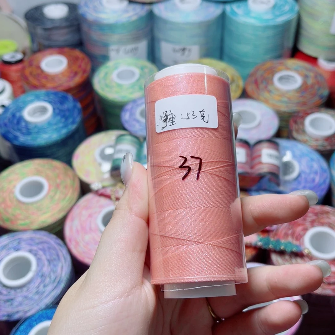 腈纶七*夏0.3星空段染蜡线海天霞53g