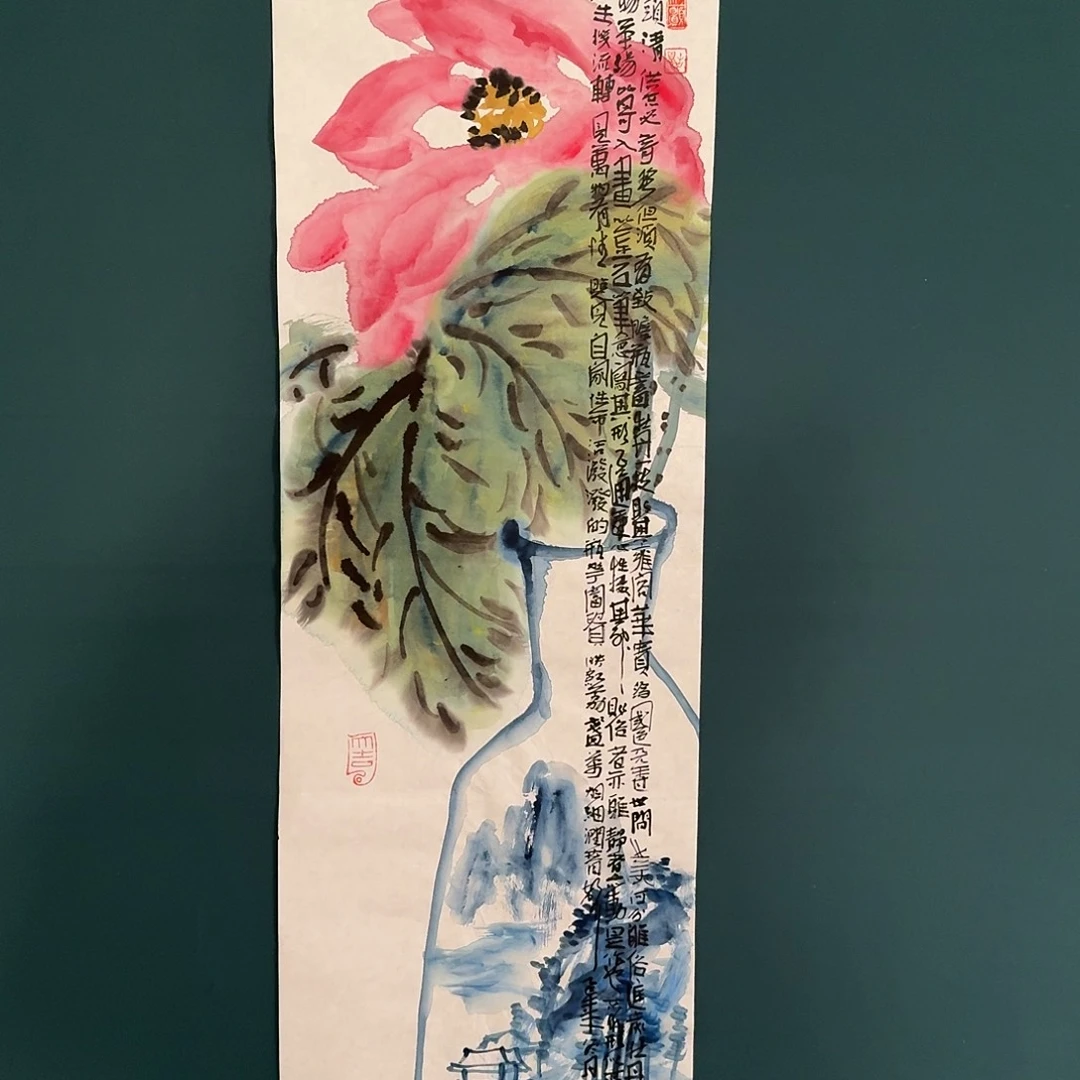 国画邹老师的作品