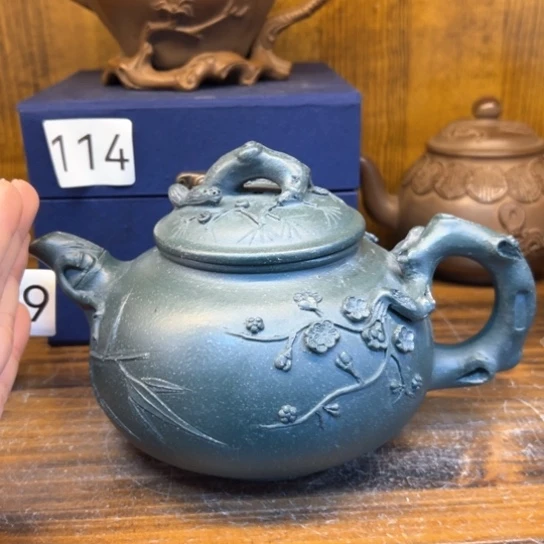 【闪购商品】紫砂茶壶紫砂壶等