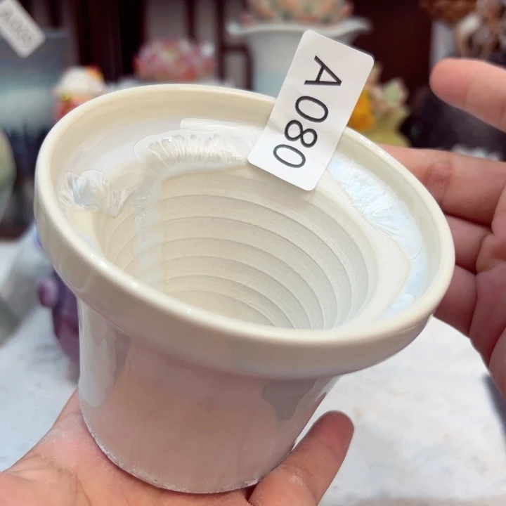 景德镇陶瓷研究所