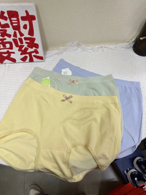 内衣内裤专拍编码501-600