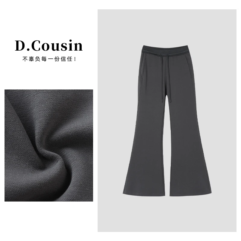 D.cousin 高腰喇叭裤女春季新款显瘦休闲抽绳卫裤女 2191