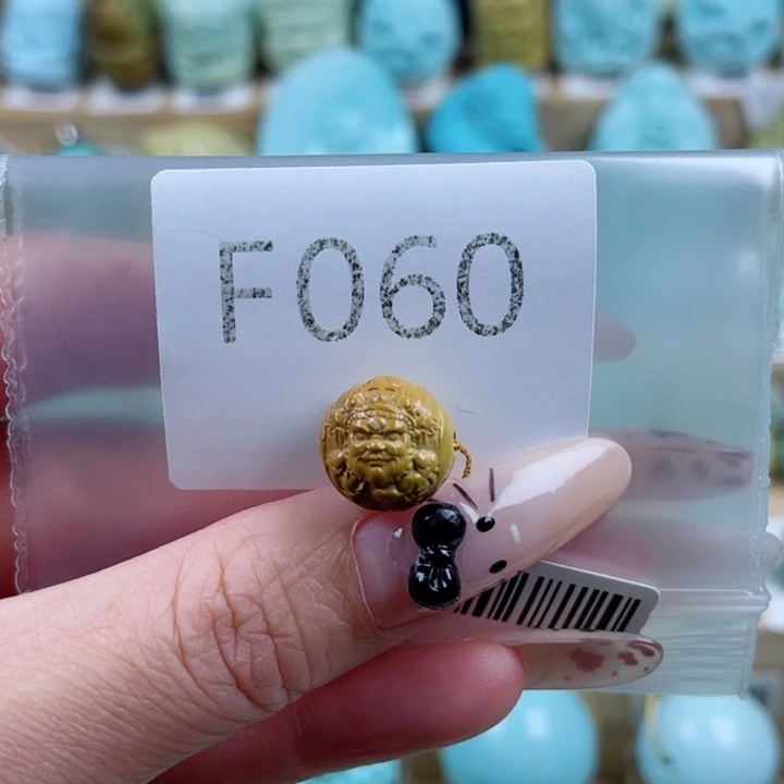 大***悟南红玛瑙未镶嵌珠宝奇石