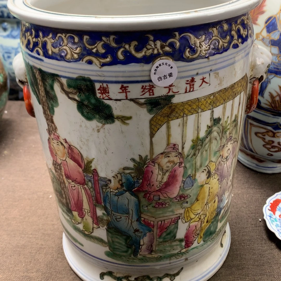 陶瓷摆件旧藏瓷器旧藏瓷器