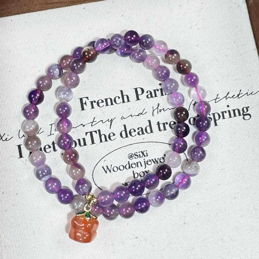 YT0074 双圈紫水晶盐源小柿子手链