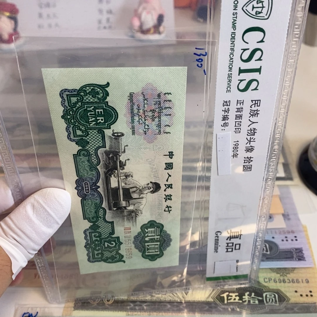 五星车工659mmmmmmnnmmmm