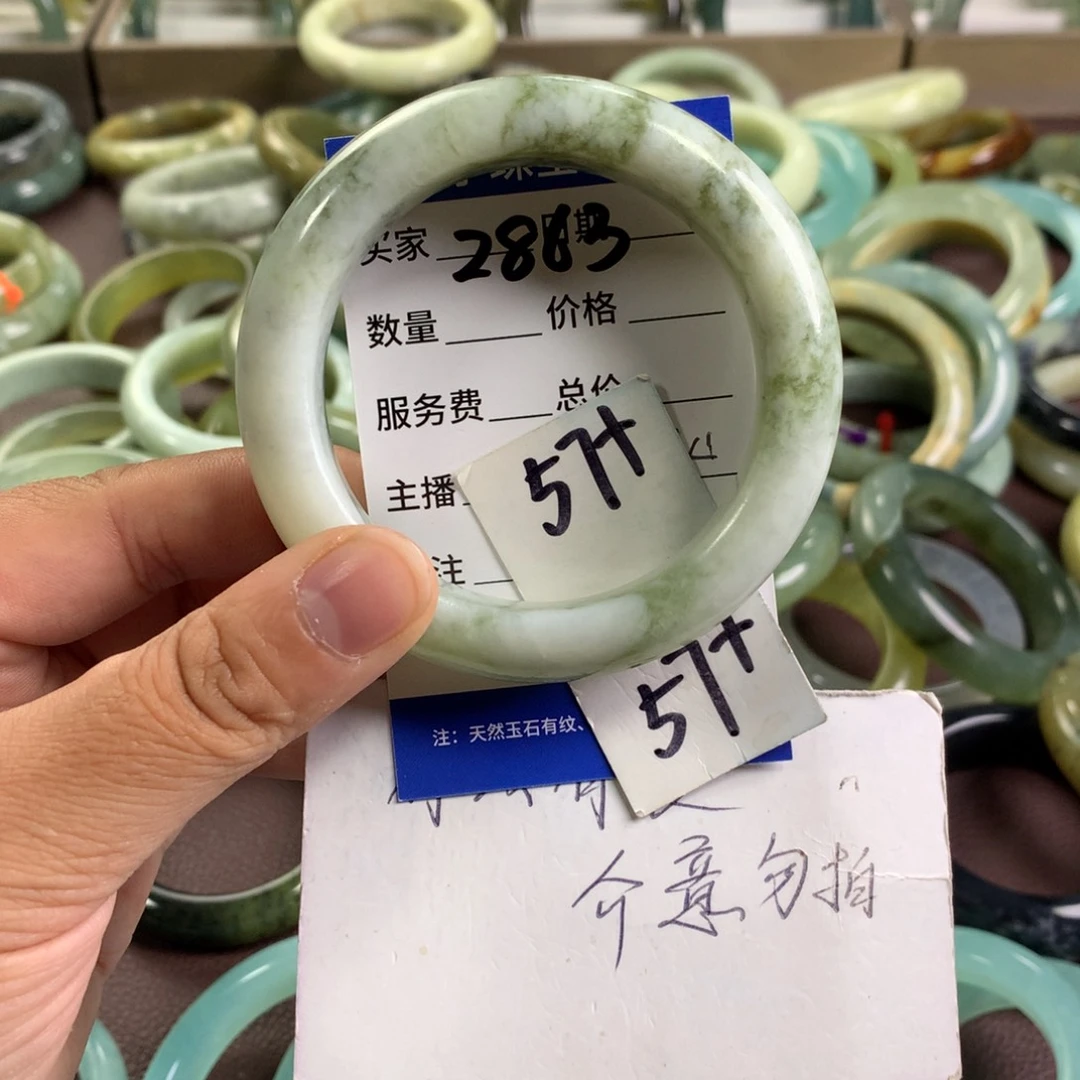 蛇纹石玉未镶嵌手镯2863