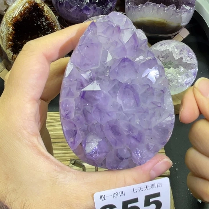 紫晶未镶嵌大型摆件（非配饰）