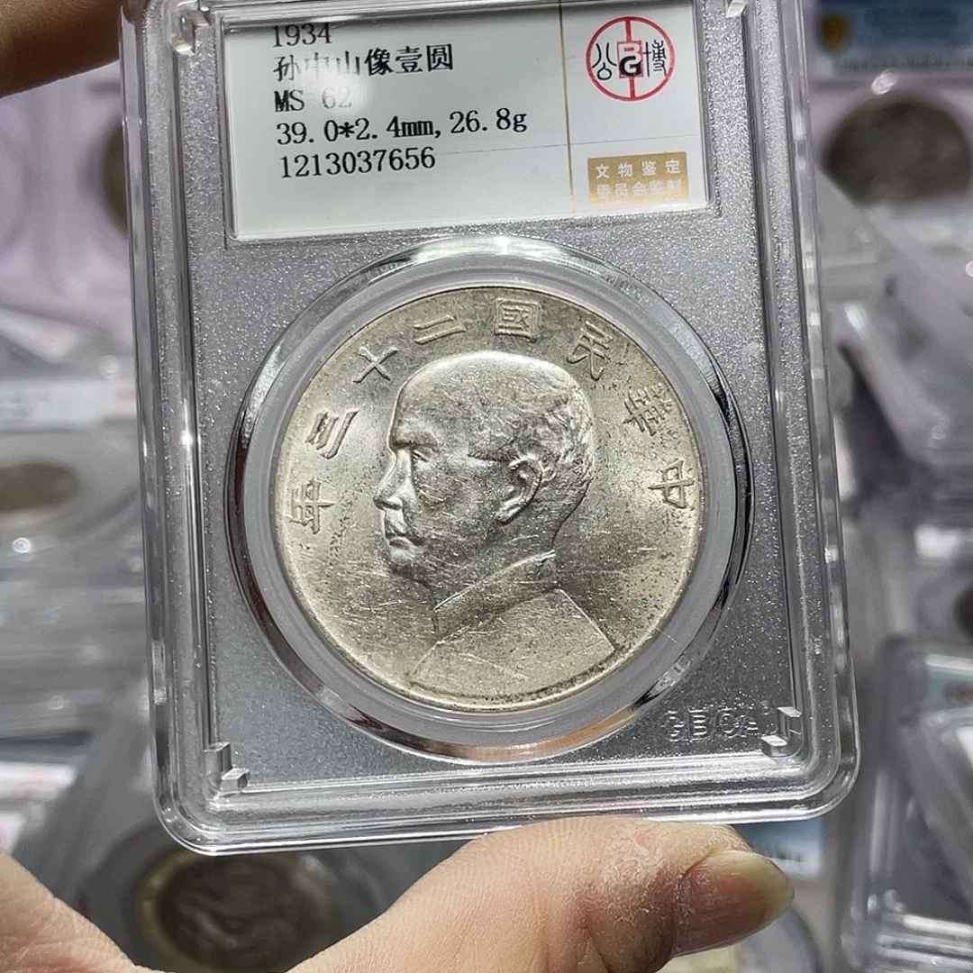 银如图所说的那样是一