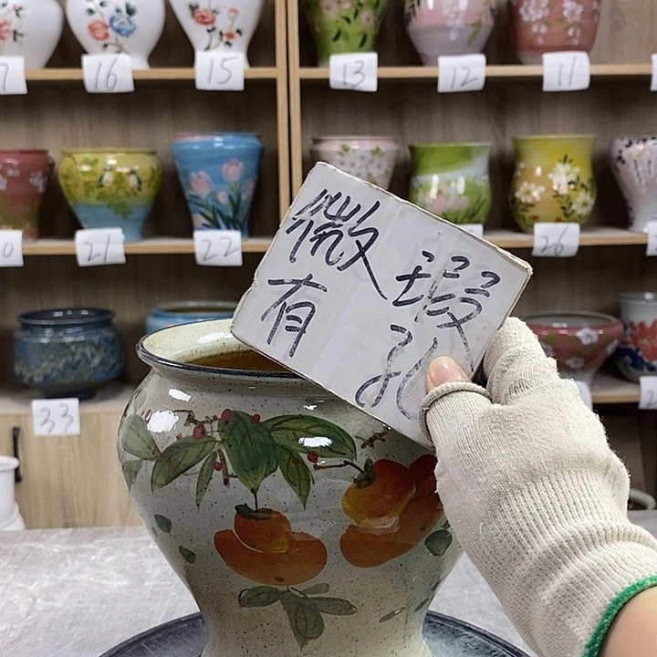 缸13xc景德镇陶瓷花盆
