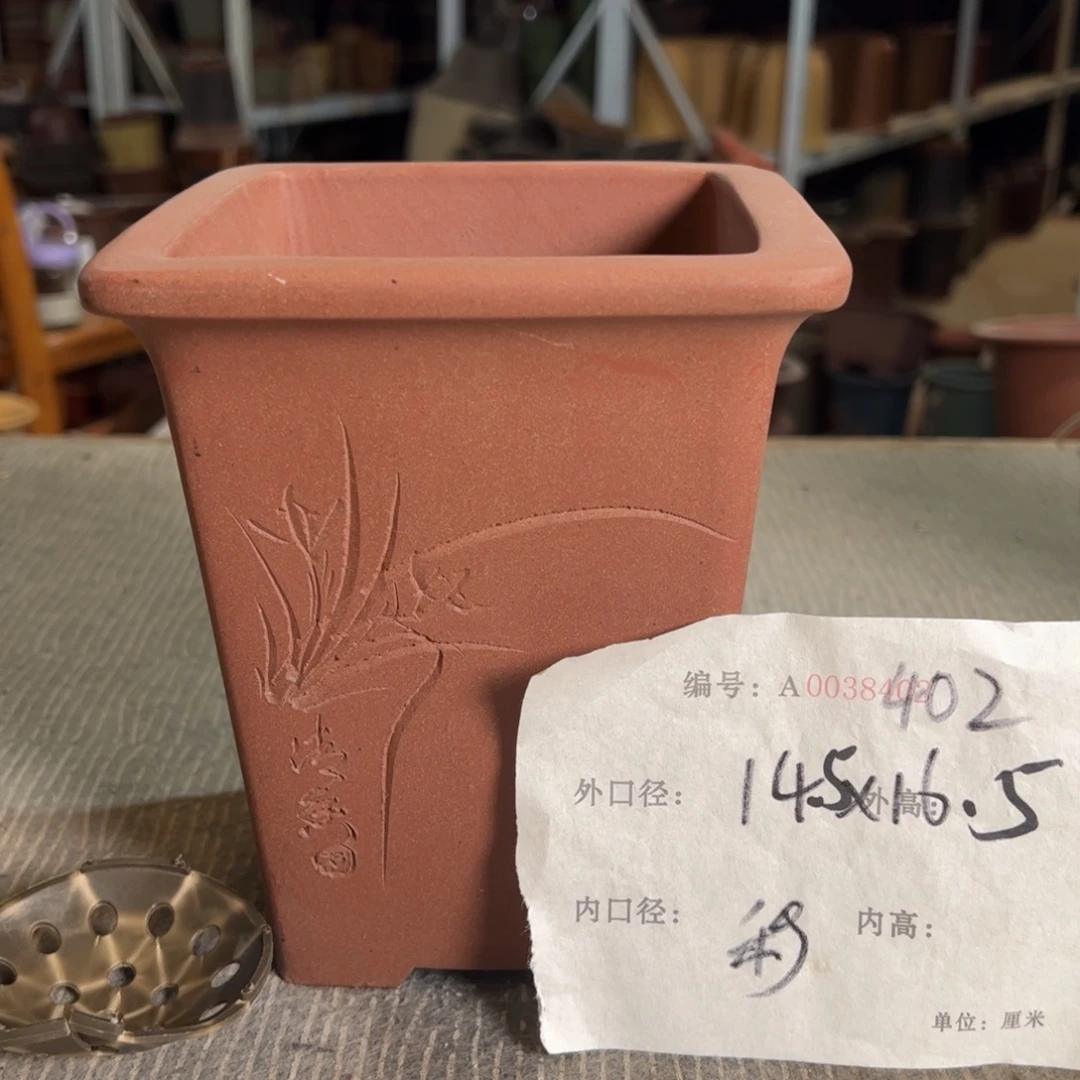 花盆紫砂紫砂花盆