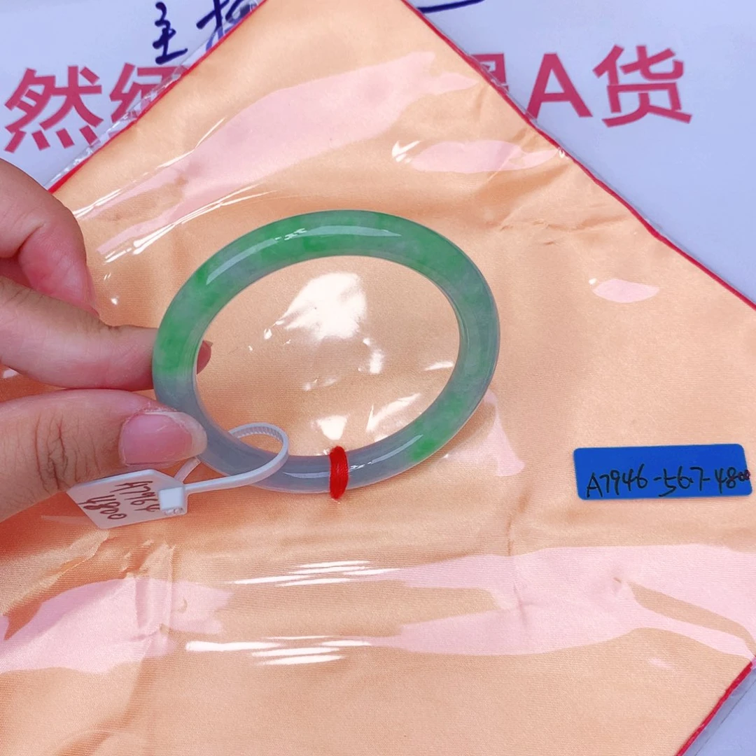 未镶嵌手镯翡翠缅甸翡翠