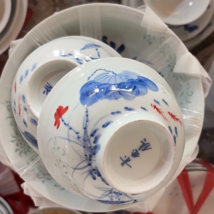 青瓷景德镇陶瓷米饭碗两只微瑕