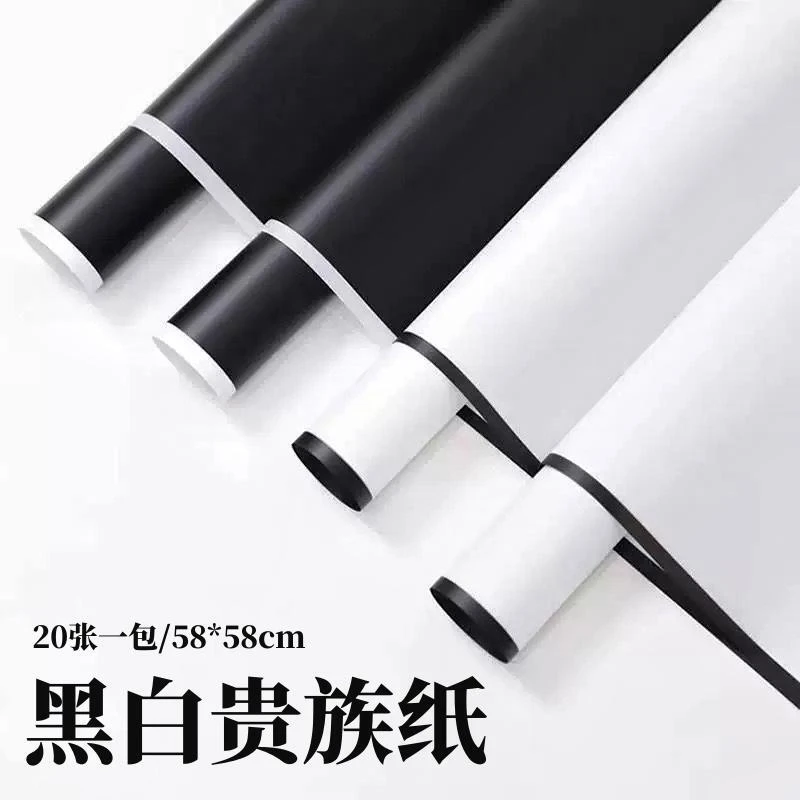 黑白贵族纸哑光膜鲜花包装纸菊花花束清明节包装纸花店用品