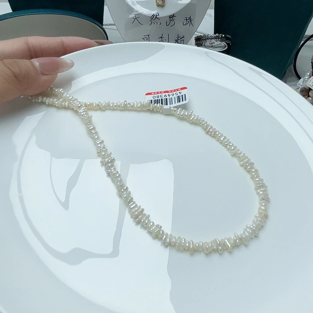 颈饰未镶嵌淡水珍珠