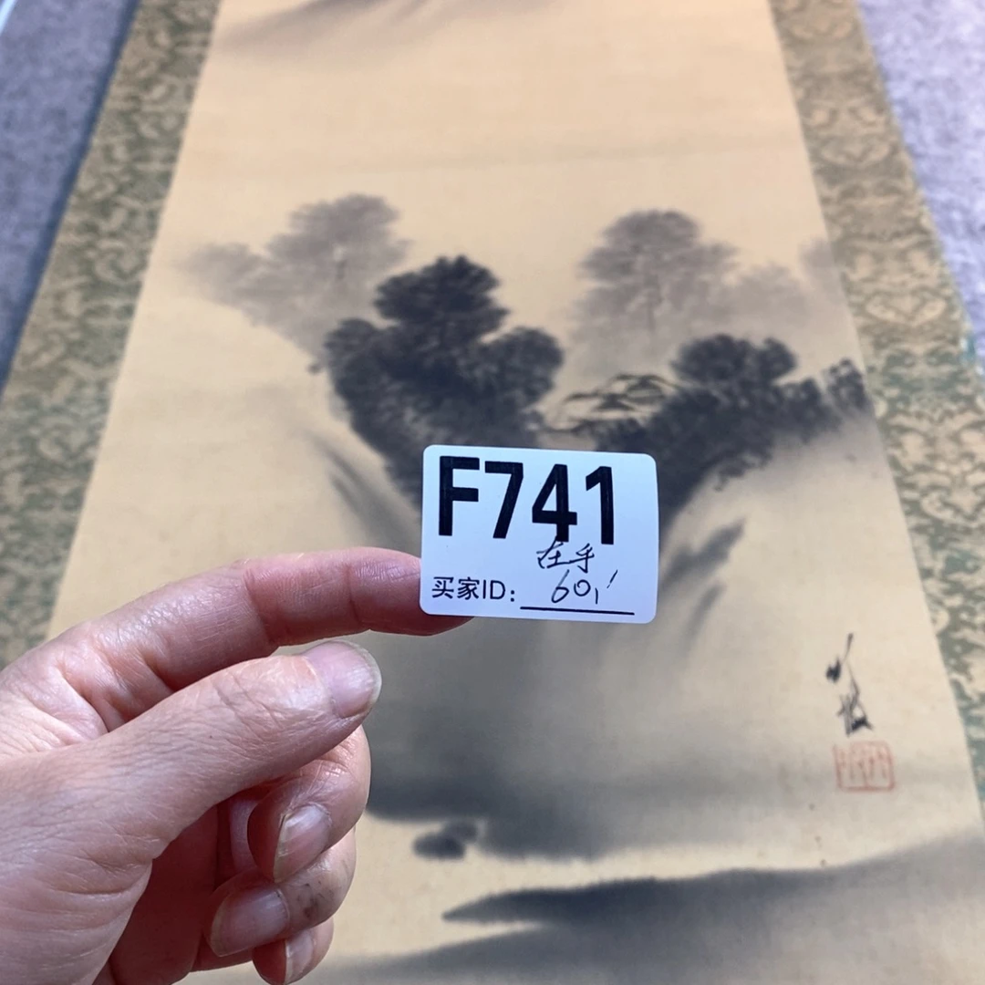 在***情文化创意装饰美术品