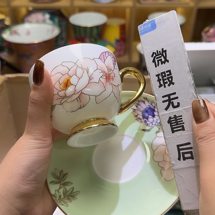 骨瓷实付满10包邮哈