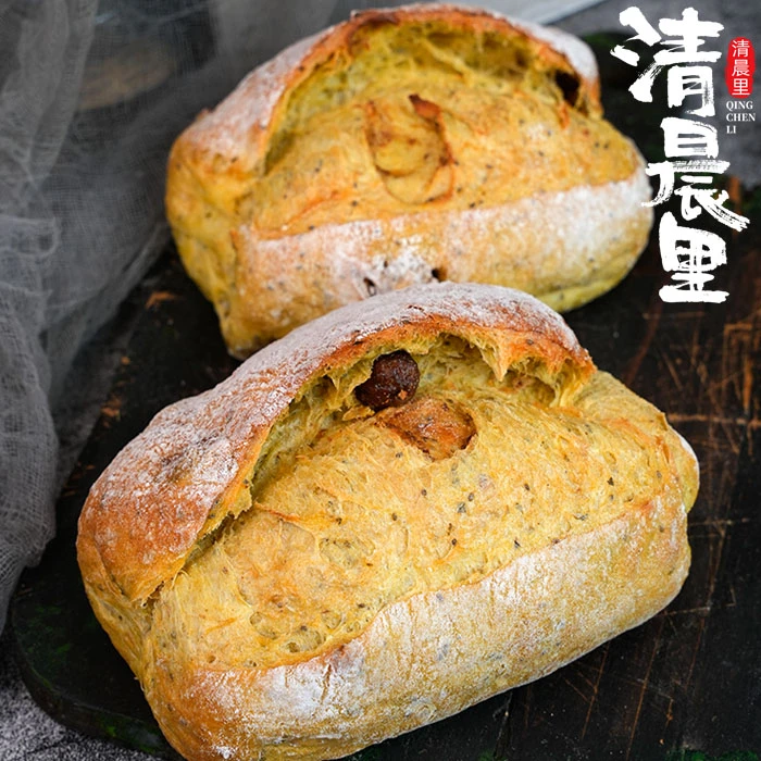 清晨里 姜黄无花果硬欧面包营养代餐健身早主食充饥饱腹手作袋装